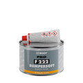 HB Body F222 Bumpersoft 1kg